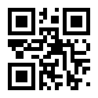 QR-Code zur Buchseite 9783374060016