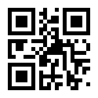 QR-Code zur Seite https://www.isbn.de/9783374060030