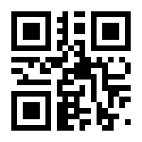 QR-Code zur Seite https://www.isbn.de/9783374062560