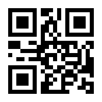 QR-Code zur Buchseite 9783374062799