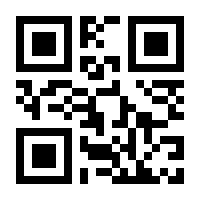 QR-Code zur Buchseite 9783374063611