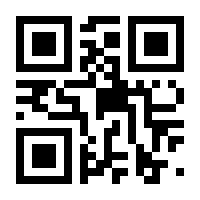 QR-Code zur Seite https://www.isbn.de/9783374063888