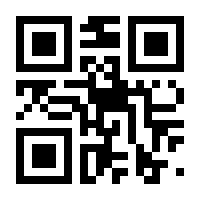 QR-Code zur Seite https://www.isbn.de/9783374064304