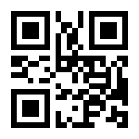 QR-Code zur Seite https://www.isbn.de/9783374064496