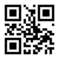 QR-Code zur Seite https://www.isbn.de/9783374064700