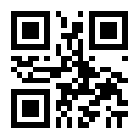 QR-Code zur Seite https://www.isbn.de/9783374064748