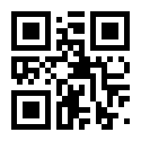 QR-Code zur Buchseite 9783374064762