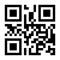 QR-Code zur Seite https://www.isbn.de/9783374064786