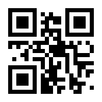 QR-Code zur Seite https://www.isbn.de/9783374066322