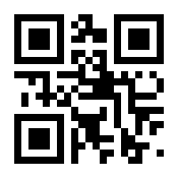 QR-Code zur Buchseite 9783374066964