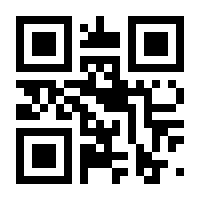 QR-Code zur Seite https://www.isbn.de/9783374067626