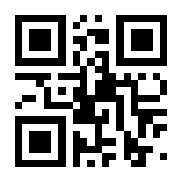 QR-Code zur Seite https://www.isbn.de/9783374067961