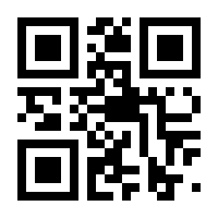 QR-Code zur Seite https://www.isbn.de/9783374071432