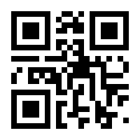 QR-Code zur Seite https://www.isbn.de/9783374071524