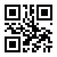 QR-Code zur Seite https://www.isbn.de/9783374071593