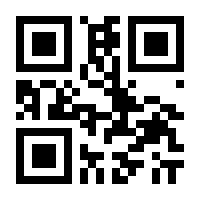 QR-Code zur Buchseite 9783374072491