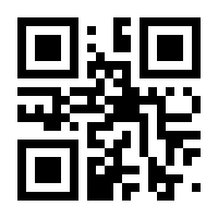 QR-Code zur Seite https://www.isbn.de/9783374073412