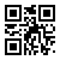 QR-Code zur Seite https://www.isbn.de/9783374073634