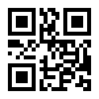 QR-Code zur Buchseite 9783374076017