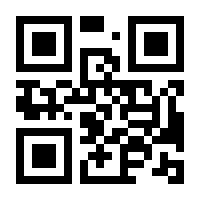 QR-Code zur Seite https://www.isbn.de/9783379008280