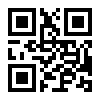 QR-Code zur Seite https://www.isbn.de/9783379014670