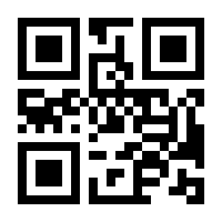 QR-Code zur Buchseite 9783379200240