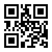 QR-Code zur Seite https://www.isbn.de/9783379200981