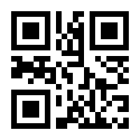 QR-Code zur Buchseite 9783381112616