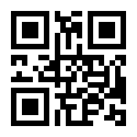 QR-Code zur Seite https://www.isbn.de/9783381122516