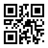 QR-Code zur Seite https://www.isbn.de/9783383034480