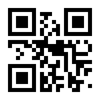 QR-Code zur Seite https://www.isbn.de/9783383146091
