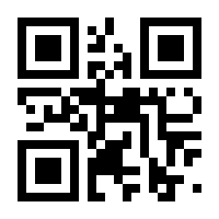 QR-Code zur Seite https://www.isbn.de/9783383147524
