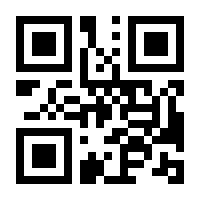 QR-Code zur Seite https://www.isbn.de/9783383244094