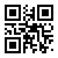 QR-Code zur Seite https://www.isbn.de/9783383245299