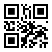 QR-Code zur Seite https://www.isbn.de/9783383328510