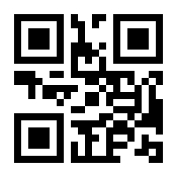 QR-Code zur Seite https://www.isbn.de/9783383332173