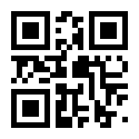 QR-Code zur Seite https://www.isbn.de/9783383336454