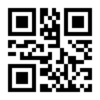 QR-Code zur Seite https://www.isbn.de/9783383338557