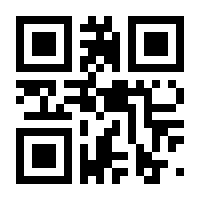QR-Code zur Seite https://www.isbn.de/9783383398148