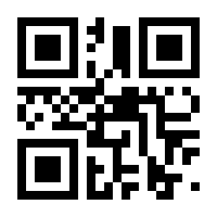 QR-Code zur Seite https://www.isbn.de/9783383415135