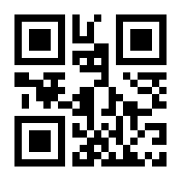 QR-Code zur Seite https://www.isbn.de/9783383428043