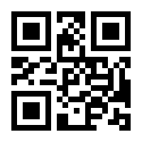 QR-Code zur Seite https://www.isbn.de/9783383430053