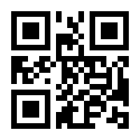 QR-Code zur Seite https://www.isbn.de/9783383464843