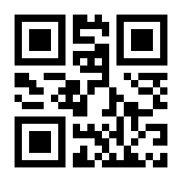 QR-Code zur Seite https://www.isbn.de/9783383498923