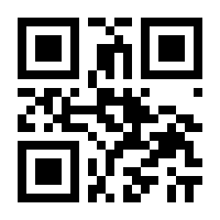 QR-Code zur Buchseite 9783383501739