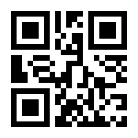 QR-Code zur Seite https://www.isbn.de/9783383514234