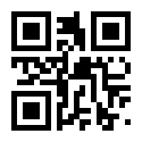 QR-Code zur Seite https://www.isbn.de/9783383518744