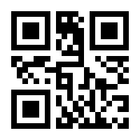 QR-Code zur Seite https://www.isbn.de/9783383529924