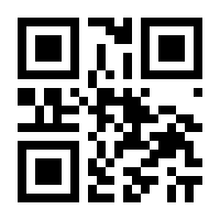 QR-Code zur Seite https://www.isbn.de/9783383573033