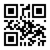 QR-Code zur Seite https://www.isbn.de/9783383573873
